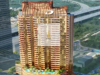 2 BR Apartment For Sale in Elegance Tower Cover Image