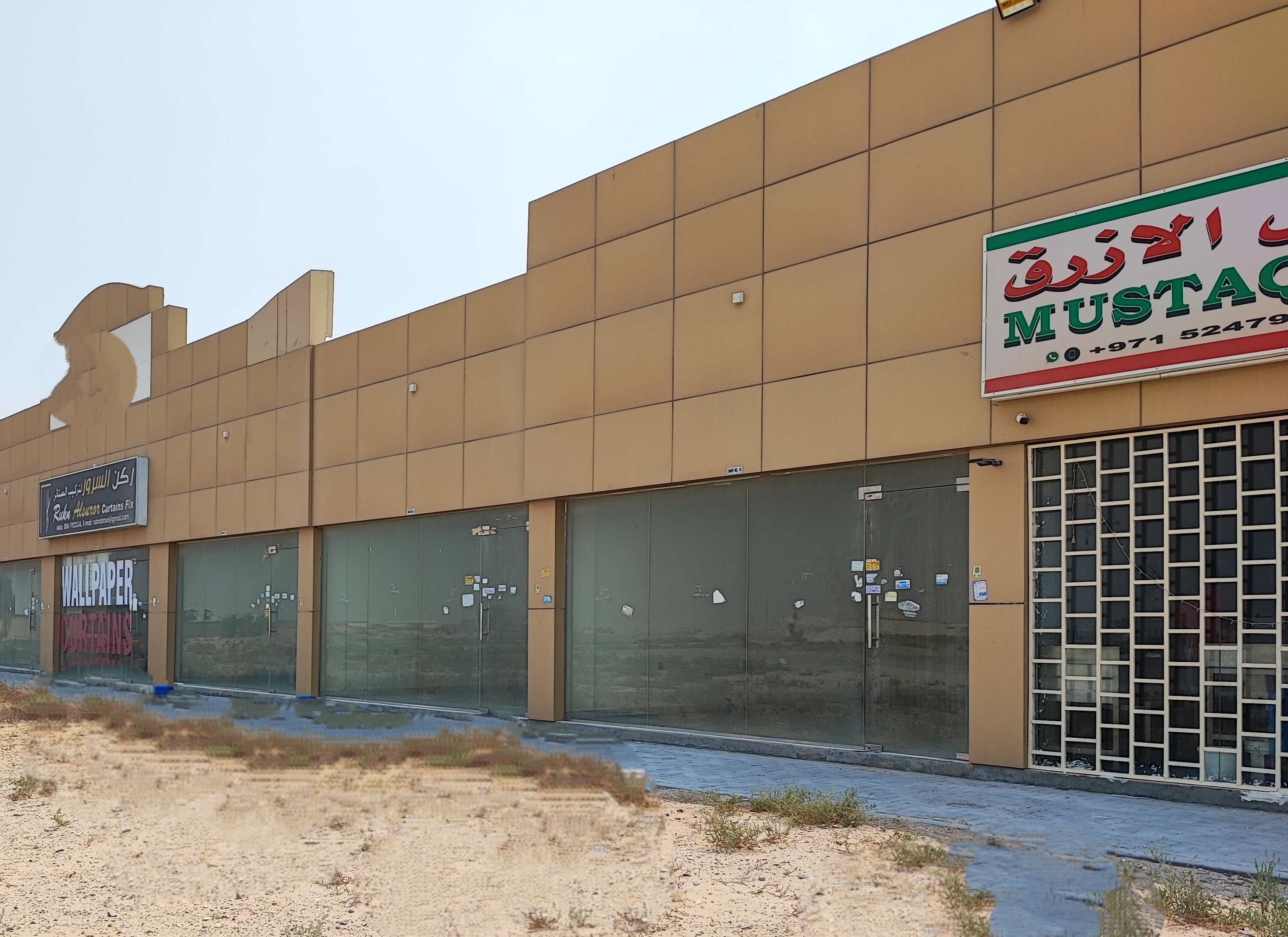 AAA Tower Retail Shop for Rent, Al Sajaa Industrial, Sharjah