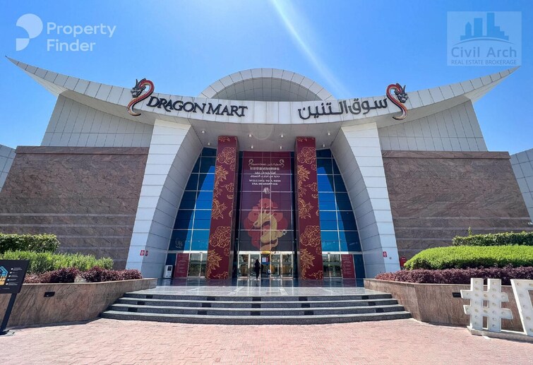  Apartment for Sale, International City, Dubai