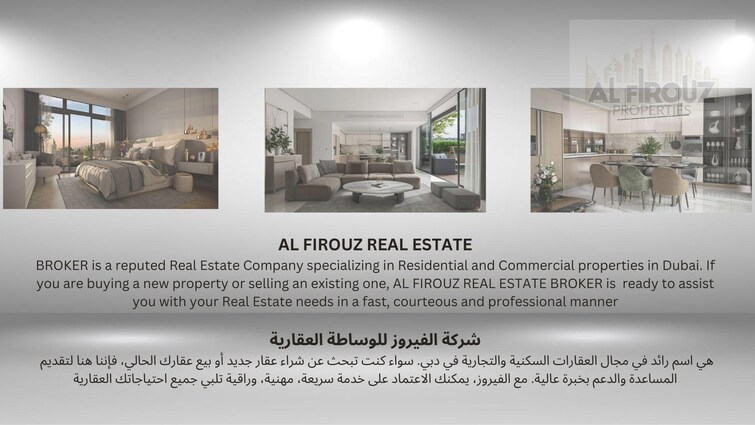 2 Bedroom 1576 Sq.Ft. Townhouse for Sale in Dubailand, Dubai - 7754482 photo 10