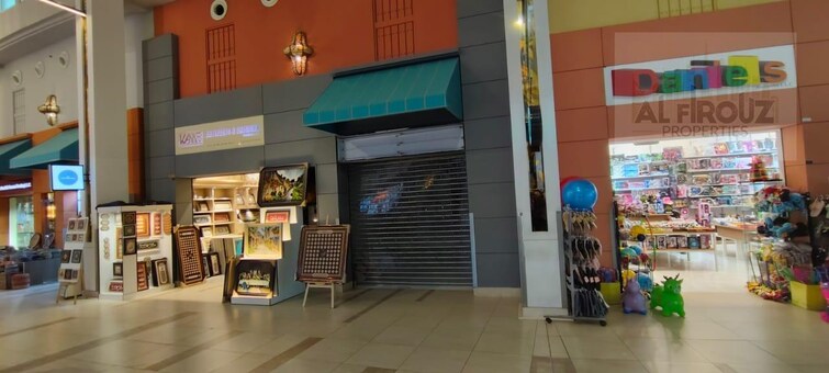 Corniche Deira Retail Shop for Rent, Deira, Dubai
