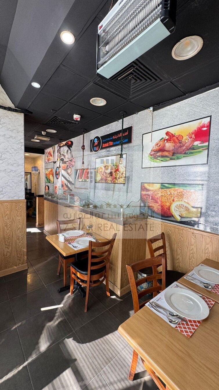 Al Majaz 3 Shop for Sale, Al Majaz, Sharjah