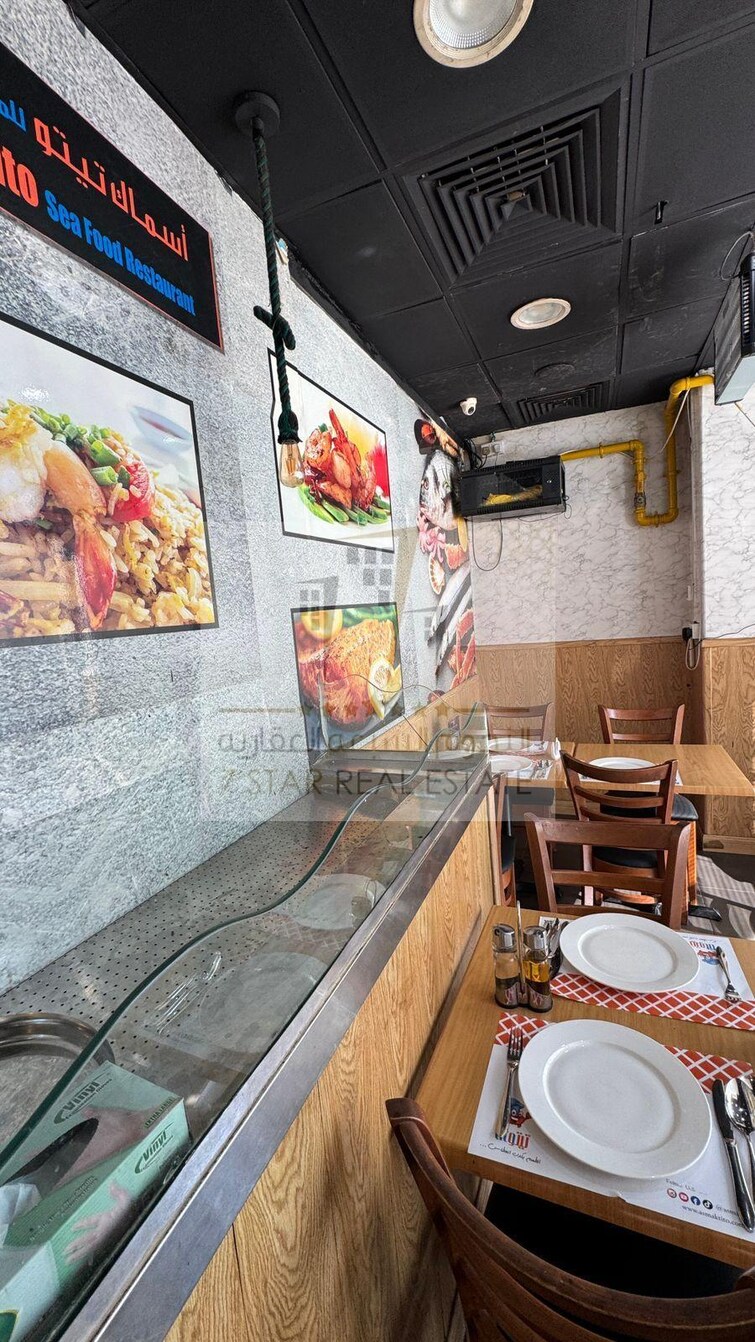 Al Majaz 3 Shop for Sale, Al Majaz, Sharjah