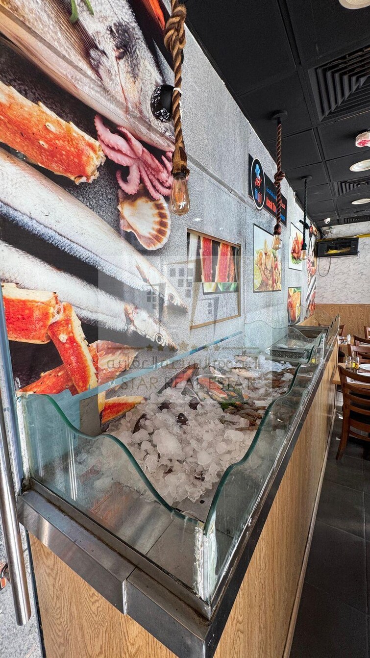 Al Majaz 3 Shop for Sale, Al Majaz, Sharjah