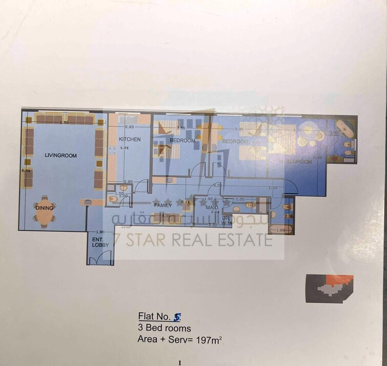 Al Majaz 2 Apartment for Sale, Al Majaz, Sharjah