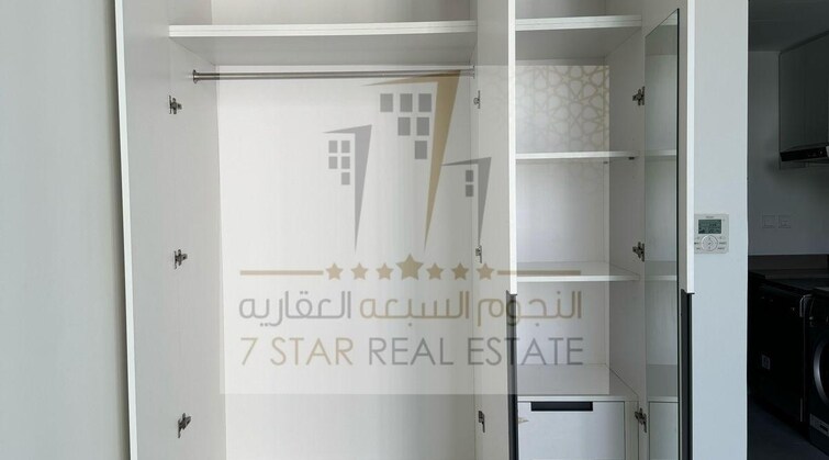 Apartment for Rent, Aljada, Sharjah