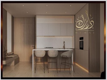 1 BR .19Apartment For Sale in Dubai Production City (IMPZ)