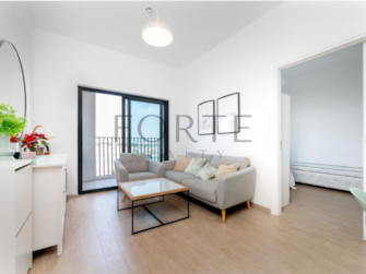 2 BR Apartment For Sale in The Nook 2 Cover Image