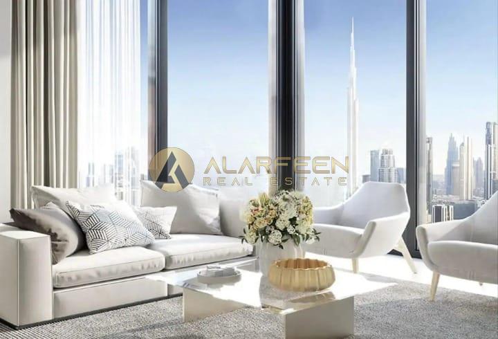 Sobha Hartland Apartment for Sale, Mohammed Bin Rashid City, Dubai