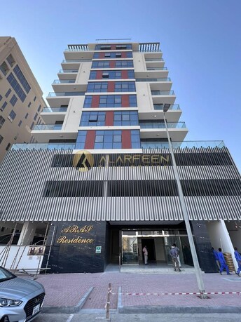 Aras Residence Apartment for Rent, Majan, Dubai