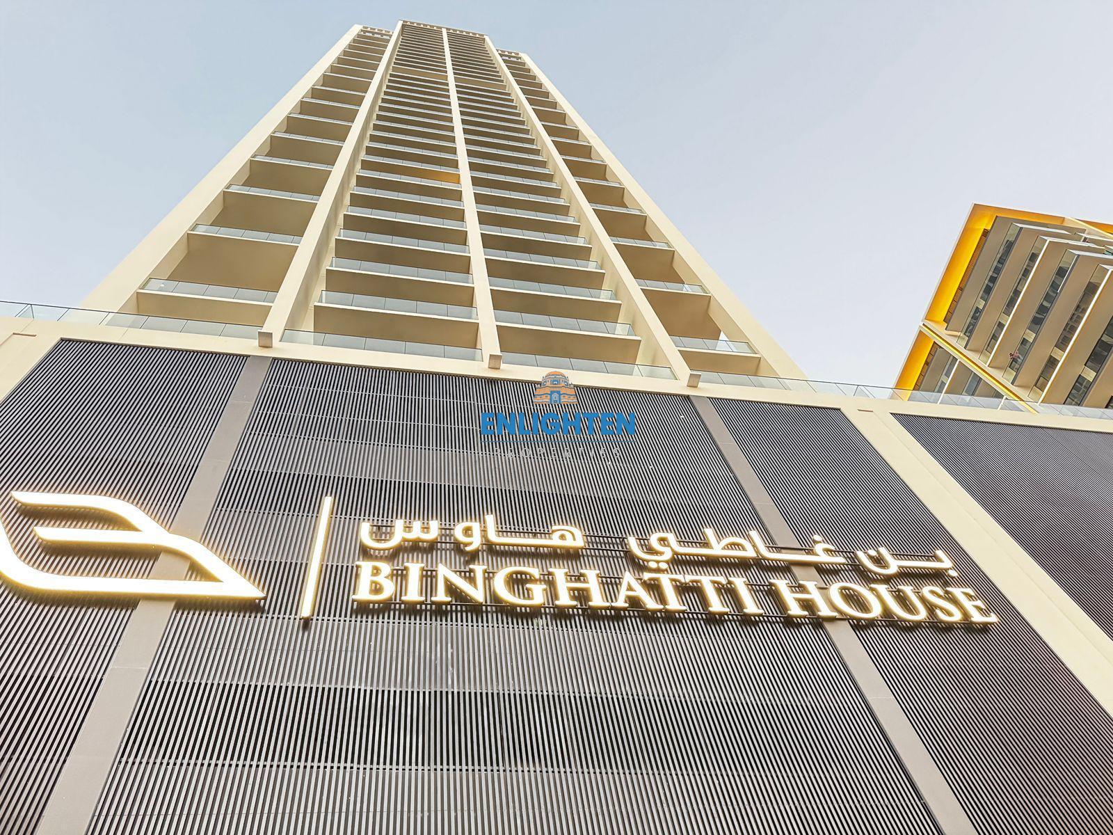 310 Sq.Ft. Apartment for Sale in JVC District 10, Jumeirah Village Circle (JVC), Dubai - 7913804 photo 15