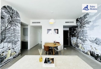 2 BR Apartment For Rent in Forte Cover Image