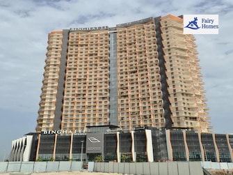 1 BR Apartment For Rent in Binghatti Avenue Cover Image