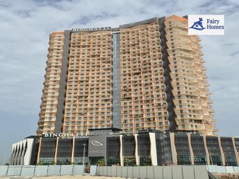 Binghatti Avenue Apartment for Rent, Al Jaddaf, Dubai