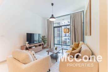 Prive Residences Apartment for Rent, Dubai Hills Estate, Dubai