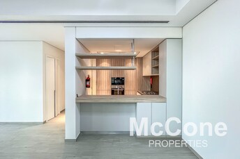 Sobha Hartland Apartment for Rent, Mohammed Bin Rashid City, Dubai