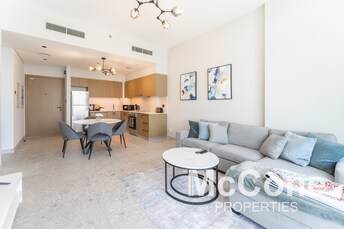 Dubai Hills Grove Apartment for Rent, Dubai Hills Estate, Dubai