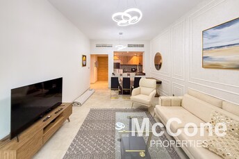  Apartment for Rent, Jumeirah Village Circle (JVC), Dubai