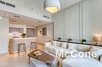 Prive Residences Apartment for Rent, Dubai Hills Estate, Dubai