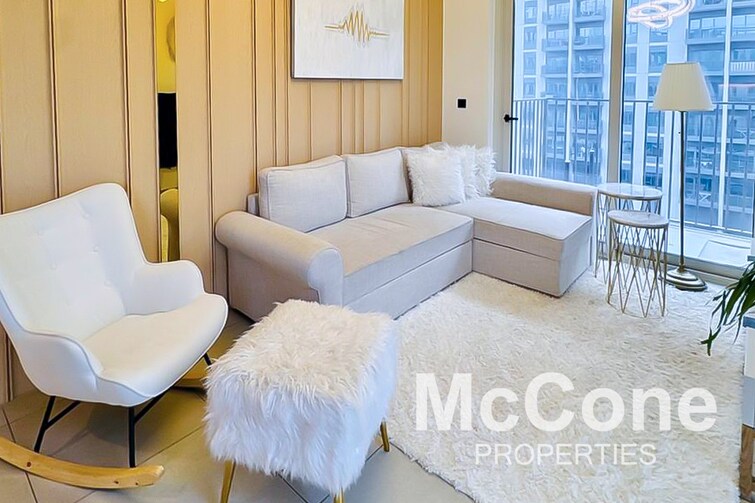  Apartment for Rent, Dubai Hills Estate, Dubai