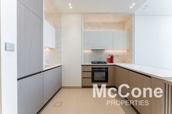 1 BR Apartment For Rent in Jumeirah Village Circle (JVC)