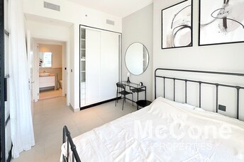 Collective Apartment for Rent, Dubai Hills Estate, Dubai