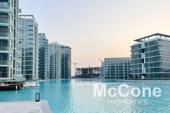 District One Apartment for Rent, Mohammed Bin Rashid City, Dubai