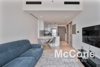 JVC District 10 Apartment for Rent, Jumeirah Village Circle (JVC), Dubai