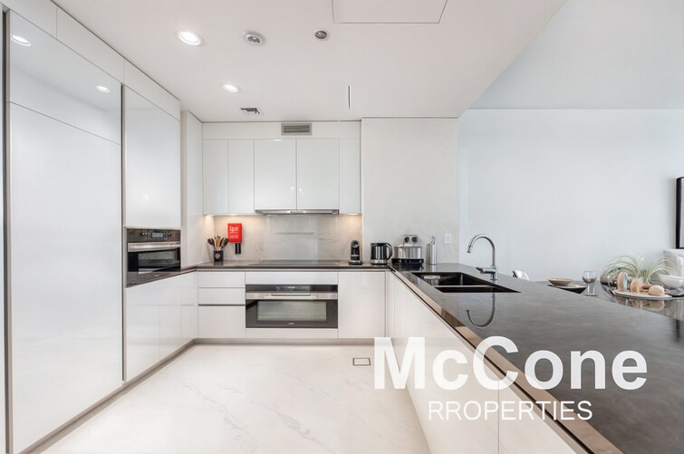 District One Apartment for Sale, Mohammed Bin Rashid City, Dubai