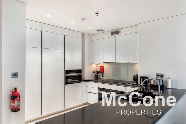 District One Apartment for Sale, Mohammed Bin Rashid City, Dubai