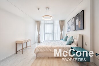 District One Apartment for Sale, Mohammed Bin Rashid City, Dubai