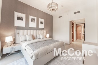  Apartment for Sale, Jumeirah Village Circle (JVC), Dubai