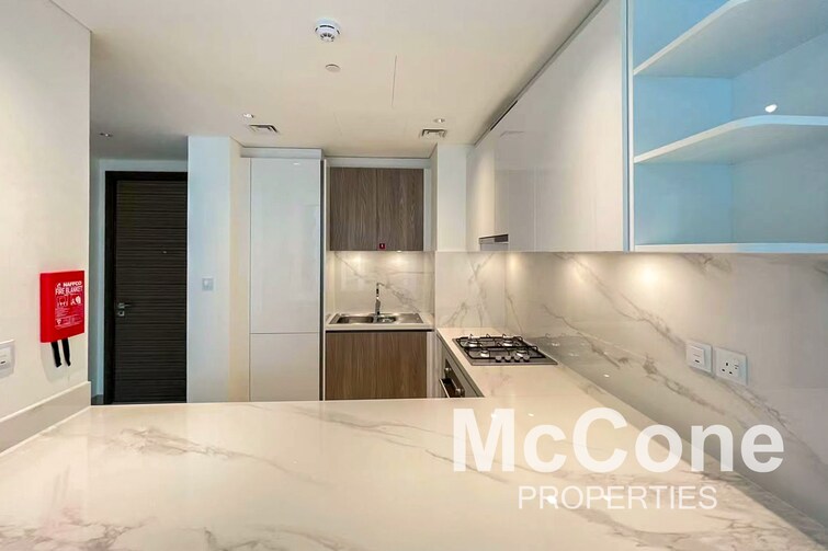 Sobha Hartland Apartment for Sale, Mohammed Bin Rashid City, Dubai