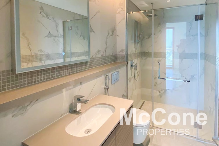 Sobha Hartland Apartment for Sale, Mohammed Bin Rashid City, Dubai