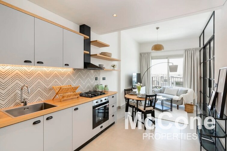 Collective Apartment for Sale, Dubai Hills Estate, Dubai