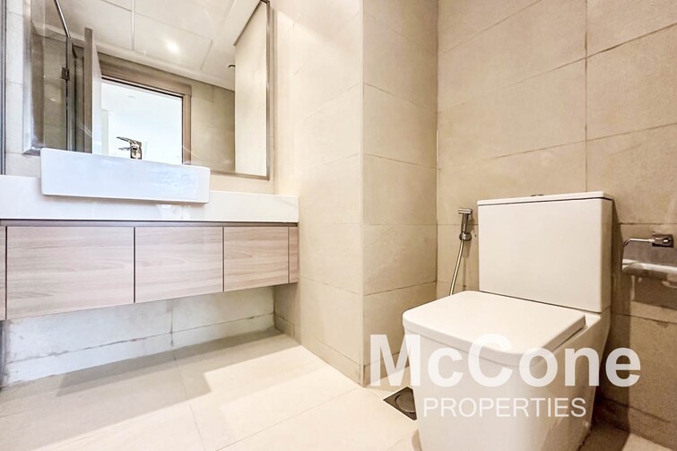 Meydan One Apartment for Sale, Meydan City, Dubai