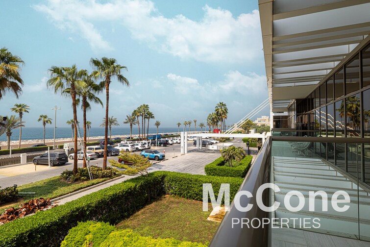 The Crescent Apartment for Sale, Palm Jumeirah, Dubai