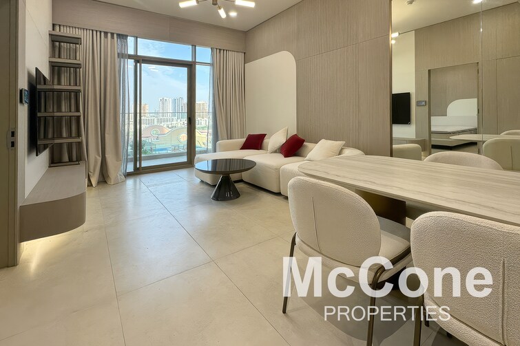  Apartment for Sale, Jumeirah Village Circle (JVC), Dubai
