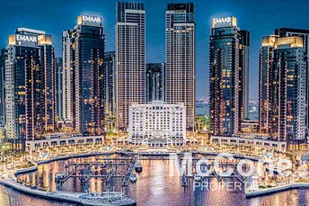 Apartment For Sale in Dubai Creek Harbour