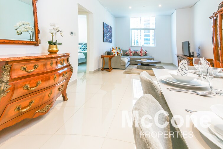 Damac Maison Cour Jardin Apartment for Sale, Business Bay, Dubai