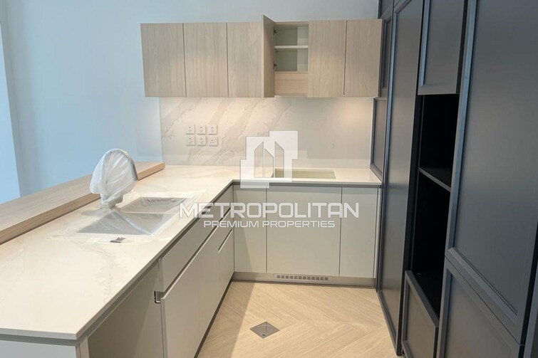 Sobha Hartland Apartment for Sale, Mohammed Bin Rashid City, Dubai