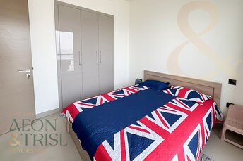 Sobha Hartland Apartment for Rent, Mohammed Bin Rashid City, Dubai