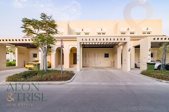 Quortaj Townhouse for Rent, Al Furjan, Dubai