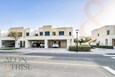4 BR 2900.66 Sq.Ft. Townhouse in Naseem Townhouses