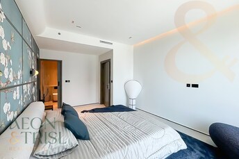 U-Bora Tower Apartment for Sale, Business Bay, Dubai