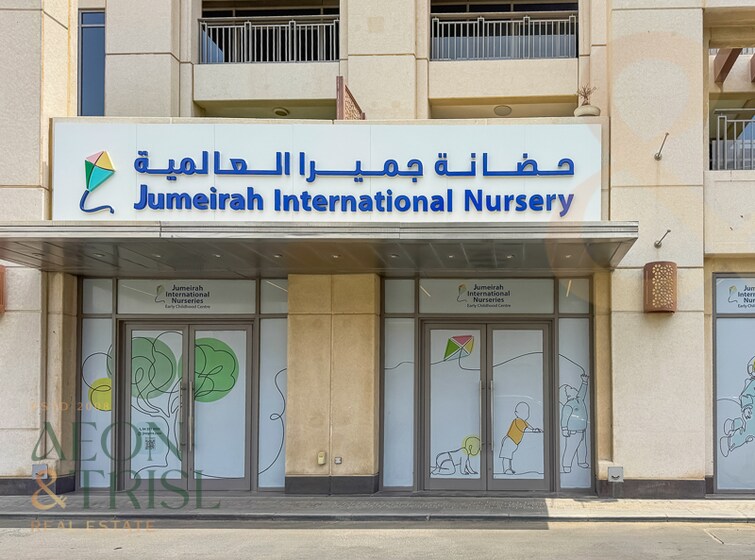 South Ridge Towers Apartment for Sale, Downtown Dubai, Dubai