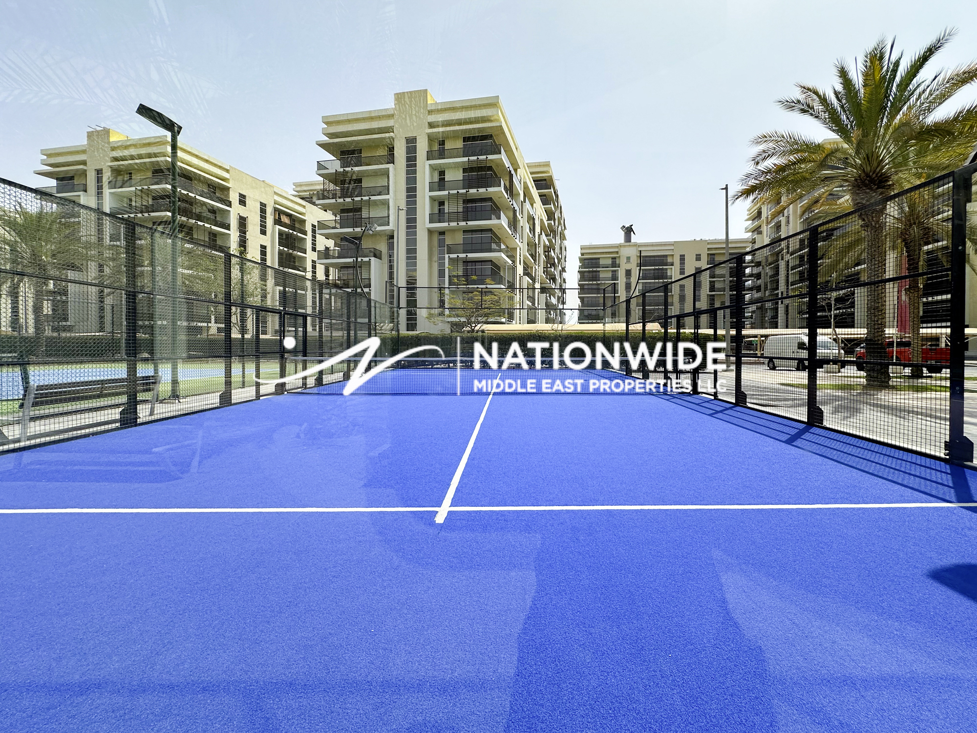 Al Rayyana