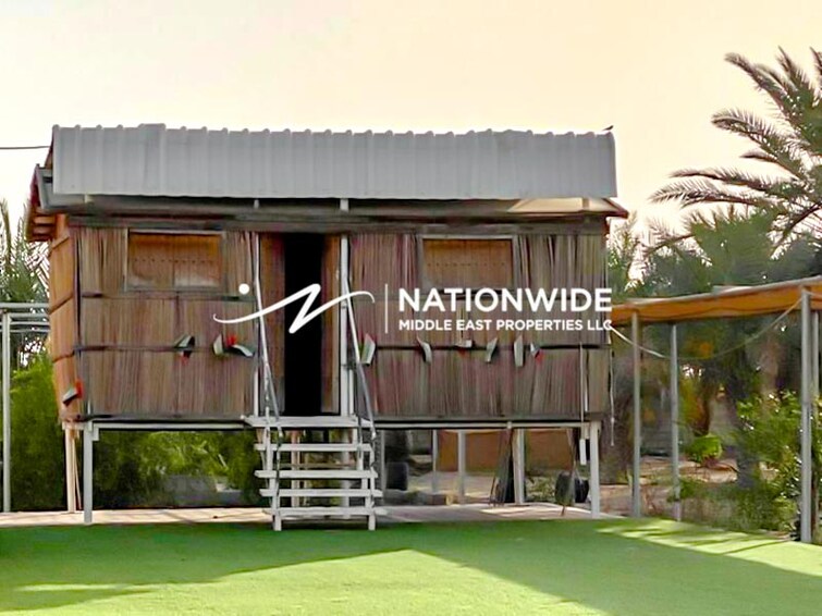  Commercial Plot for Sale, Al Raha Gardens, Abu Dhabi