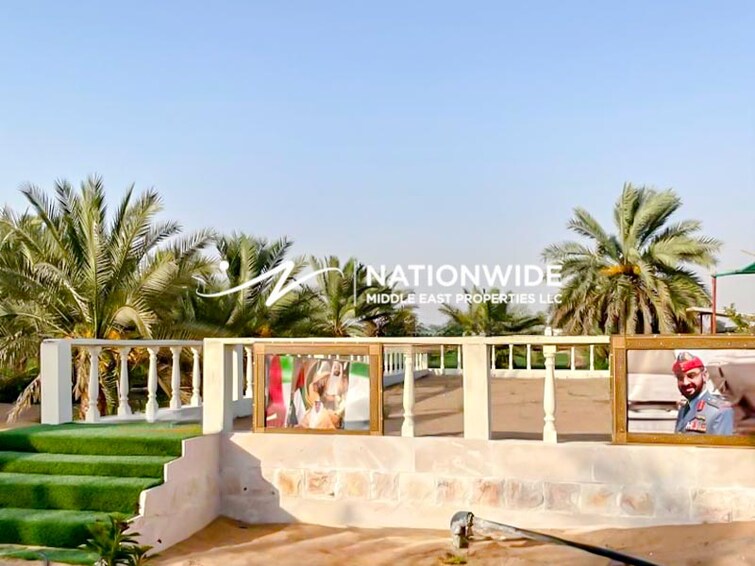  Commercial Plot for Sale, Al Raha Gardens, Abu Dhabi