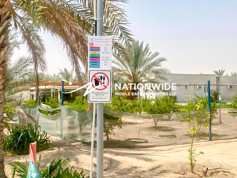  Commercial Plot for Sale, Al Raha Gardens, Abu Dhabi